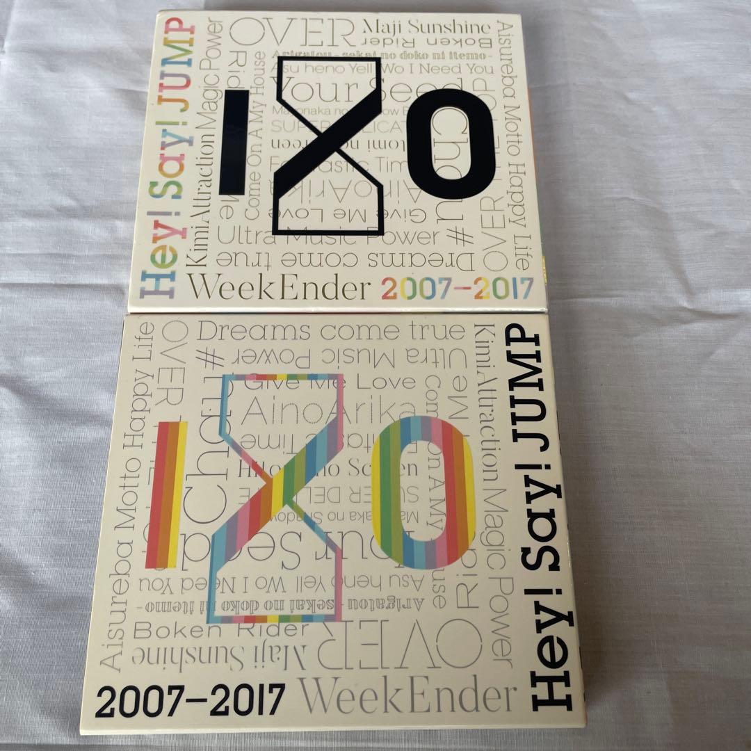 Hey!Say!JUMP アルバム まとめ売り - メルカリ