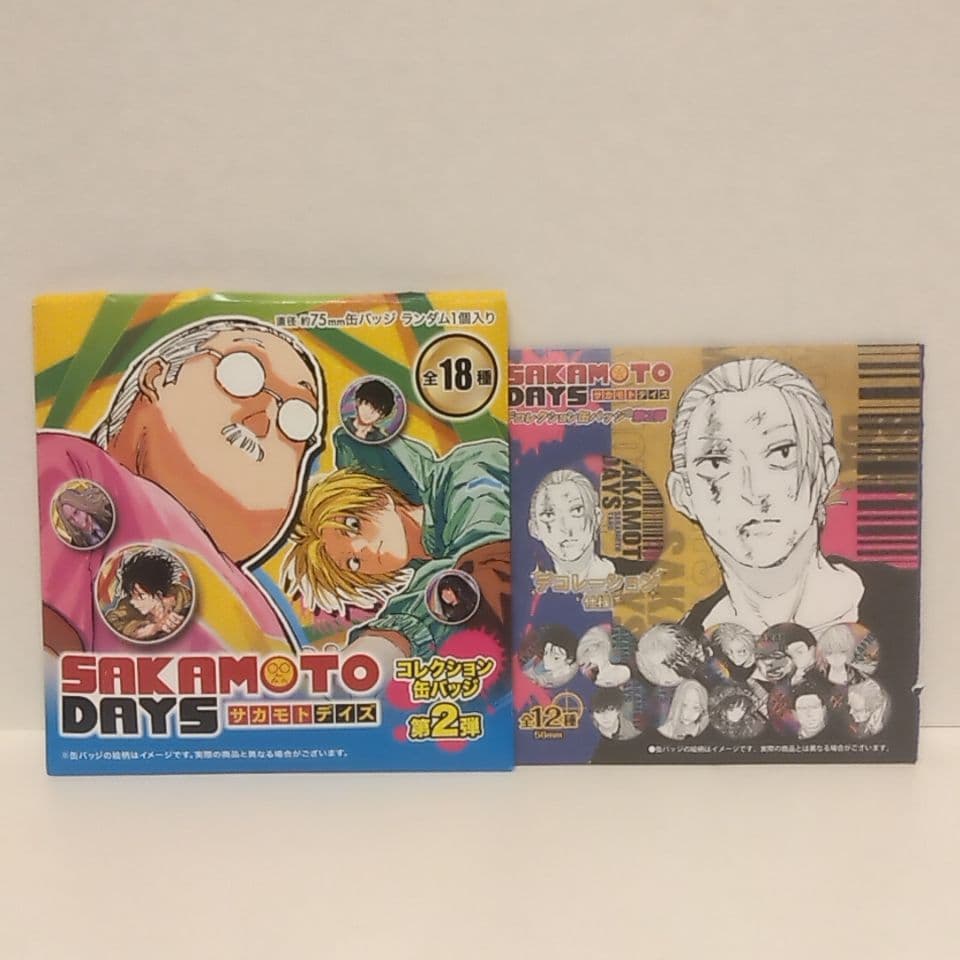 匿名配送・即購入可能】サカデイ 南雲 缶バッジセット - メルカリ