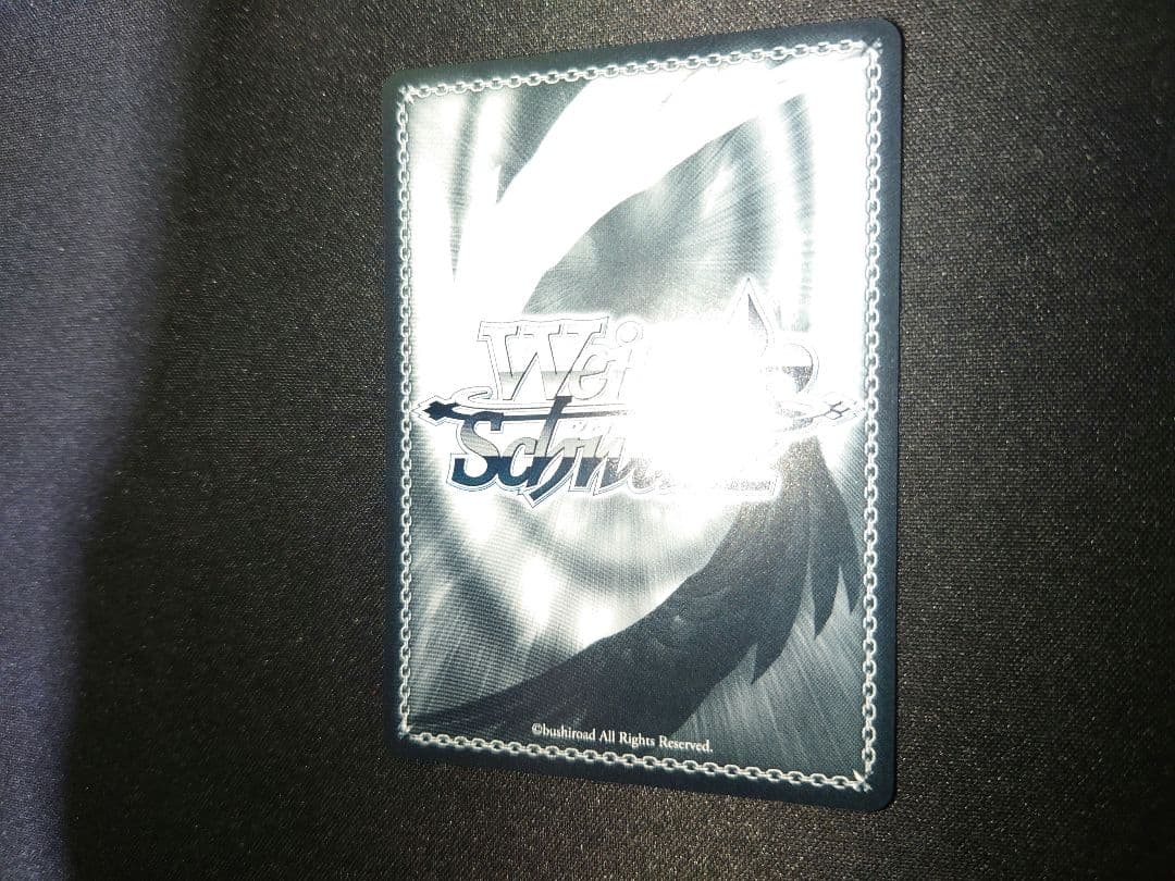 ヴァイスシュヴァルツ SP 連河チェリノ サイン入り ブルアカ - メルカリ