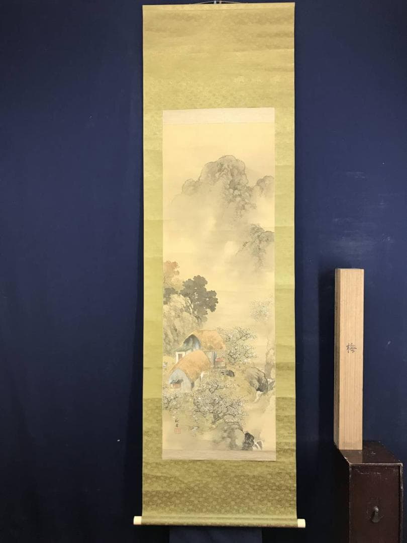 作者不詳/梅花山家図/山水図/梅花書屋図/掛軸/名家伝来/AD-249