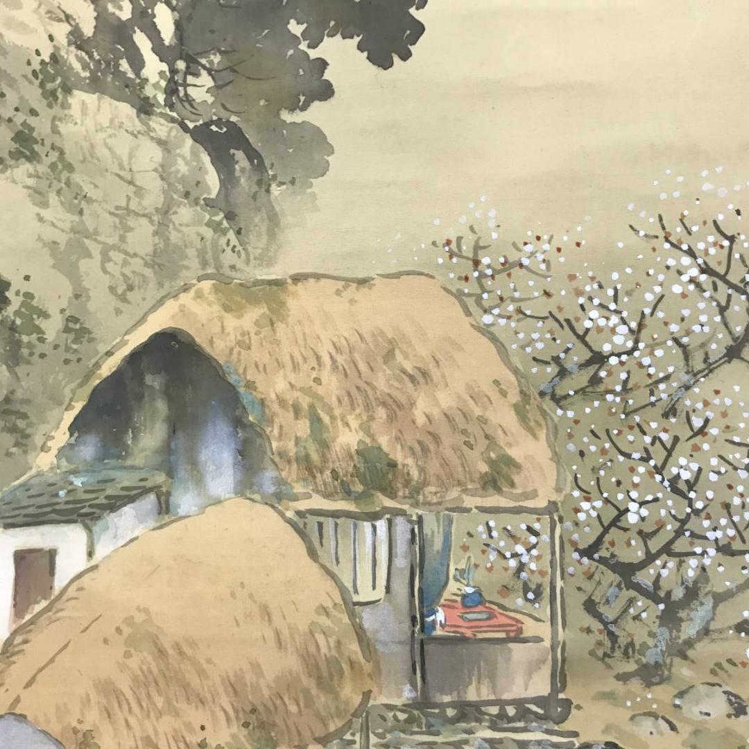 作者不詳/梅花山家図/山水図/梅花書屋図/掛軸/名家伝来/AD-249