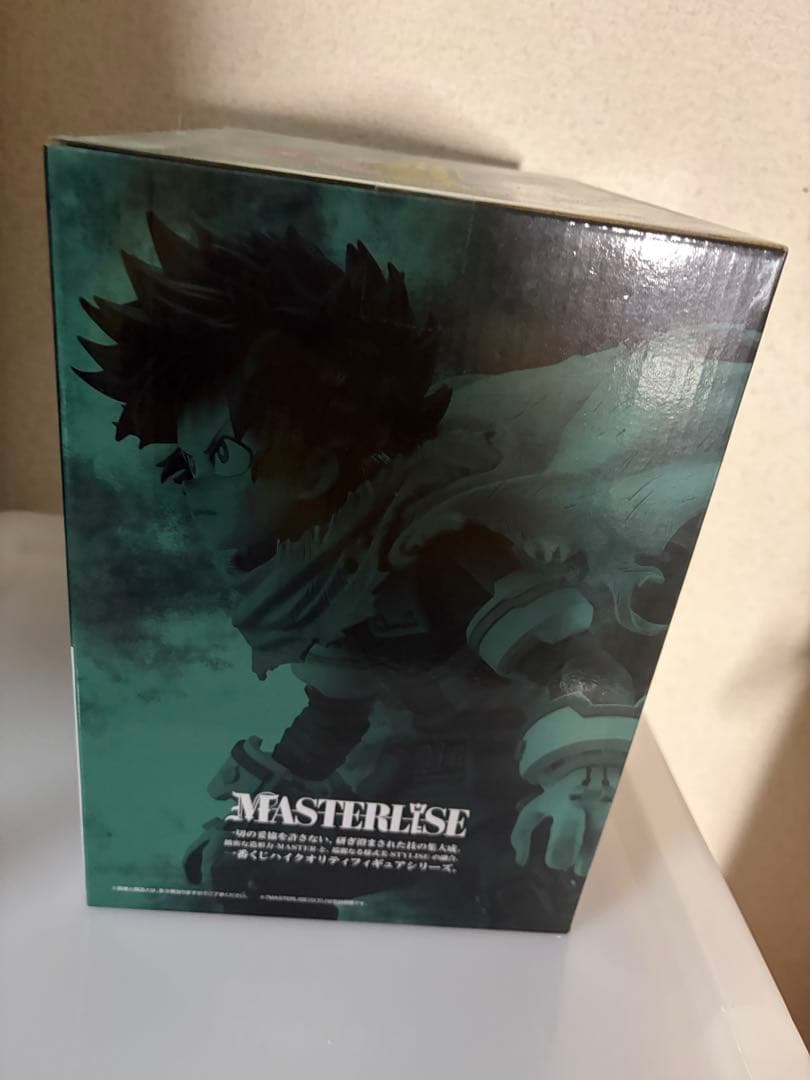 未開封一番くじ僕のヒーローアカデミア フィギュア 死柄木弔 トガヒミコ 緑谷出久