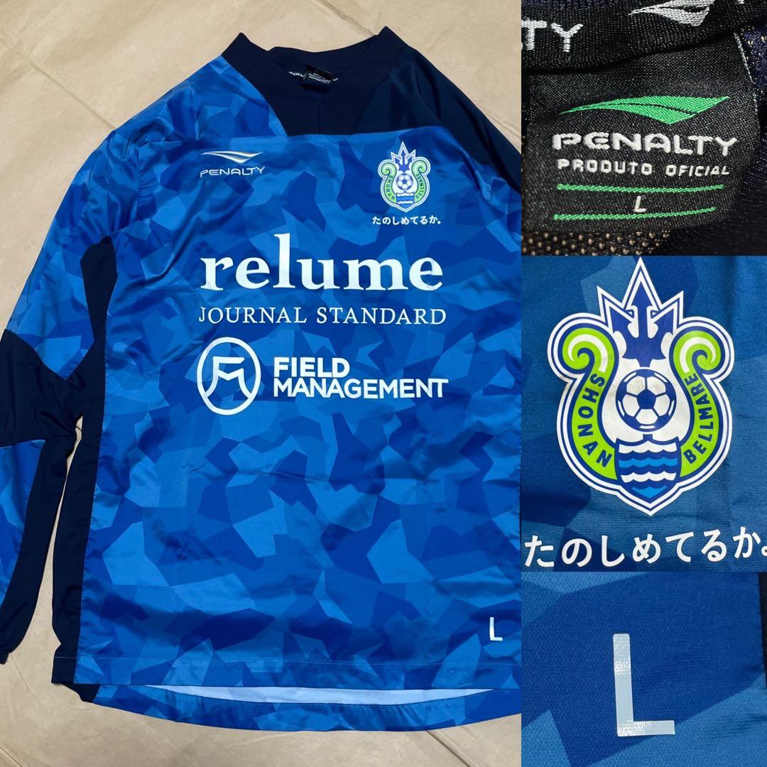 湘南ベルマーレ ピステ PENALTY ウィンドブレーカー L Jリーグ - メルカリ