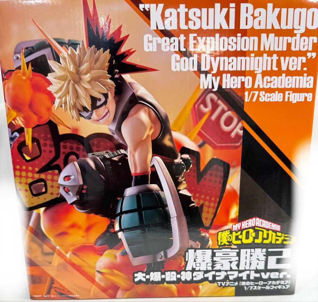 1/7 スケールフィギュア 爆豪勝己 大・爆・殺・神ダイナマイトver