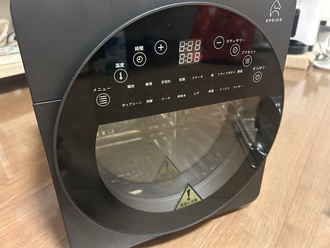 【未使用に近い中古】エペイオス Epeios ノンフライオーブン CP247A 新品未使用 CP247A EPEIOS エペイオス ノンフライオーブン - メルカリ