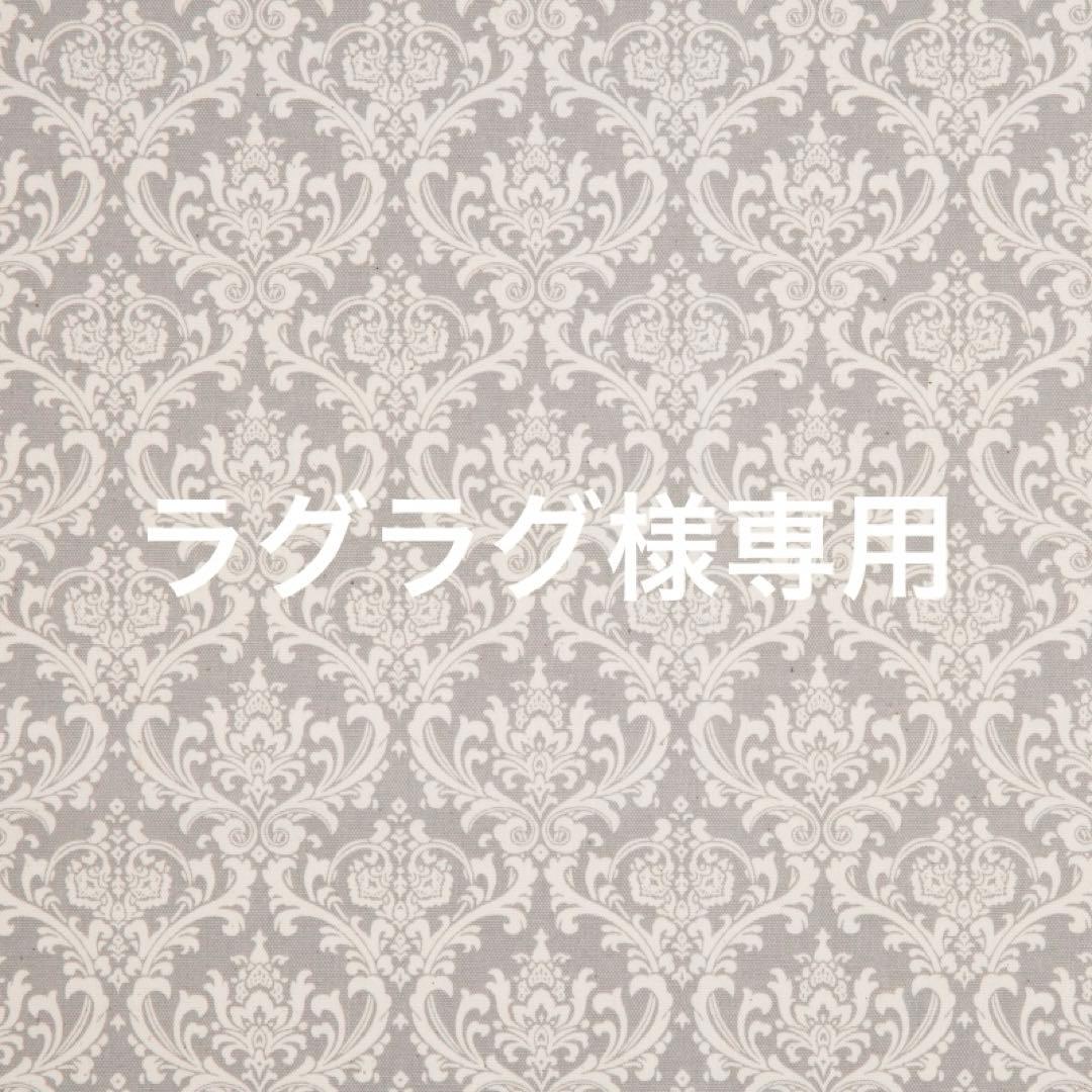 ラグラグおまとめ 楽天市場】クリナップ ラクエラ カグタス収納 間口180cm オープン棚付3