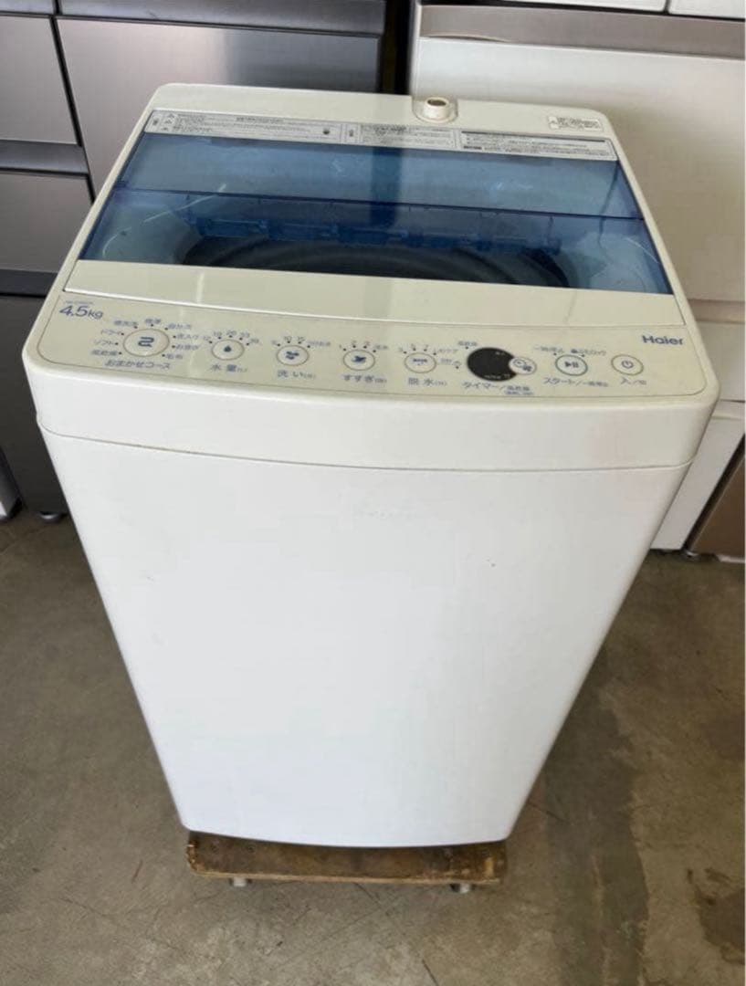 2018年式 4.5kg Haier 洗濯機 JW-C45CK