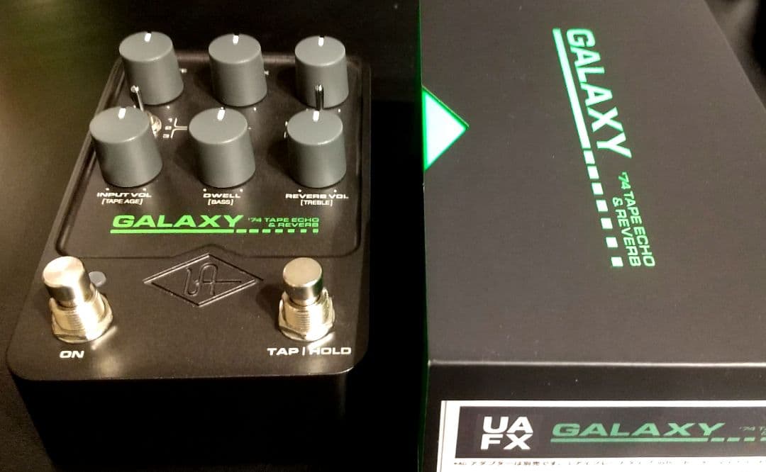 UAFX GALAXY 74 Tape Echo ディレイエフェクター