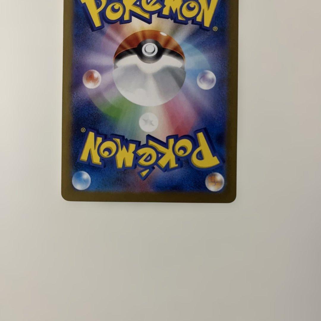 美品　ポケモンカード　レシラム　ゼクロムBWR 2枚セット　ローダー付き