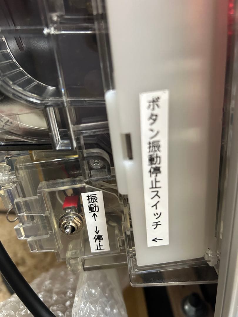 パチンコ　P機動戦士ガンダムユニコーン　319