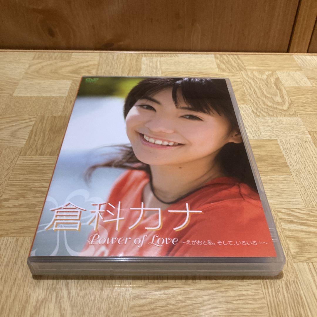 倉科カナ DVD Power of Love - メルカリ