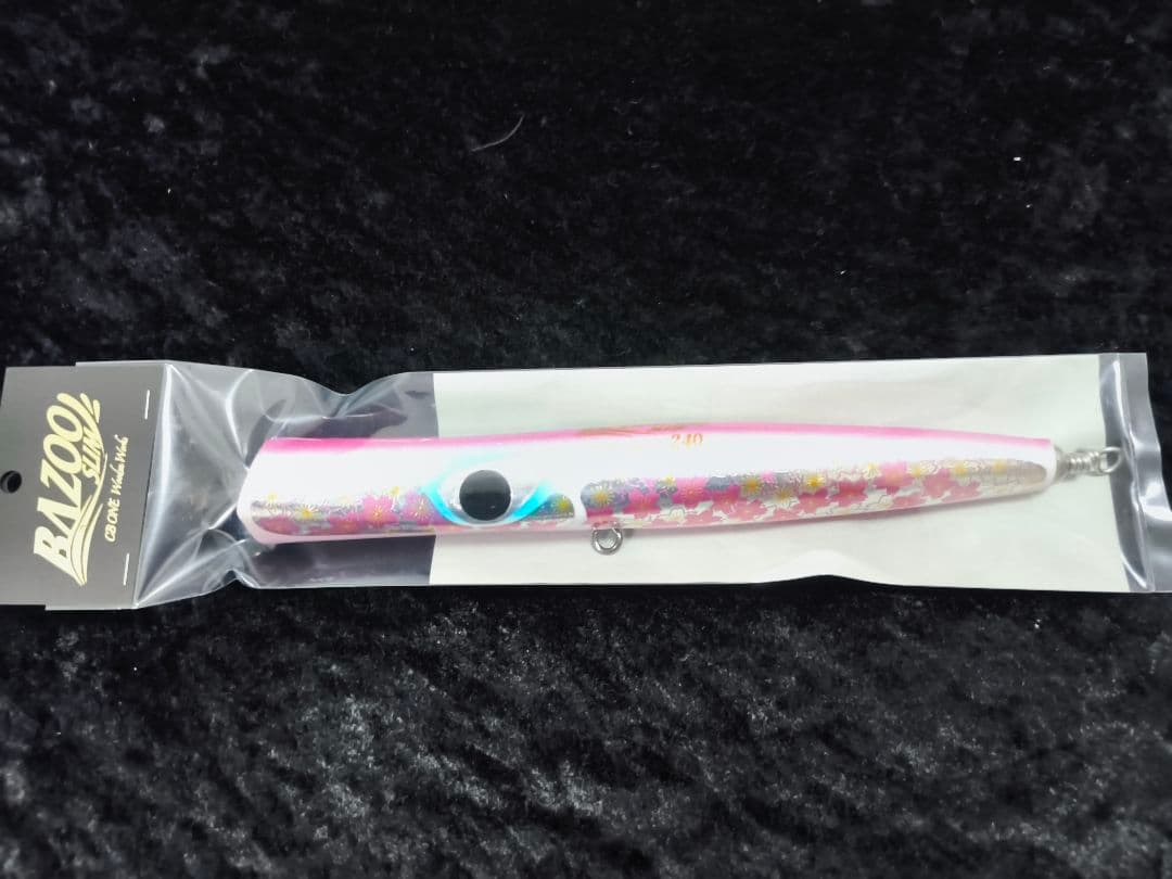 シービーワン バズー240スリム CBONE シービーワン CBワン BAZOO SLIM 240 バズースリム 240 CB-ONE