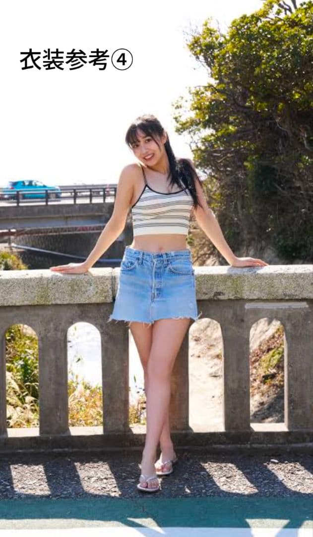 【抽プレ】溝端葵 直筆サイン入りチェキ