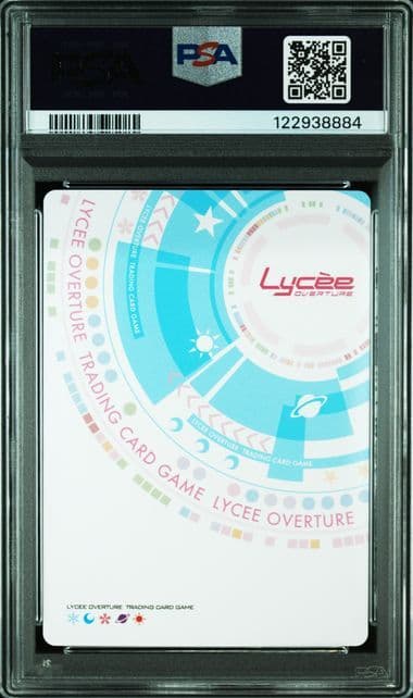 本間 心鈴 SP PSA10 Lycee Overture ワンオーナー品