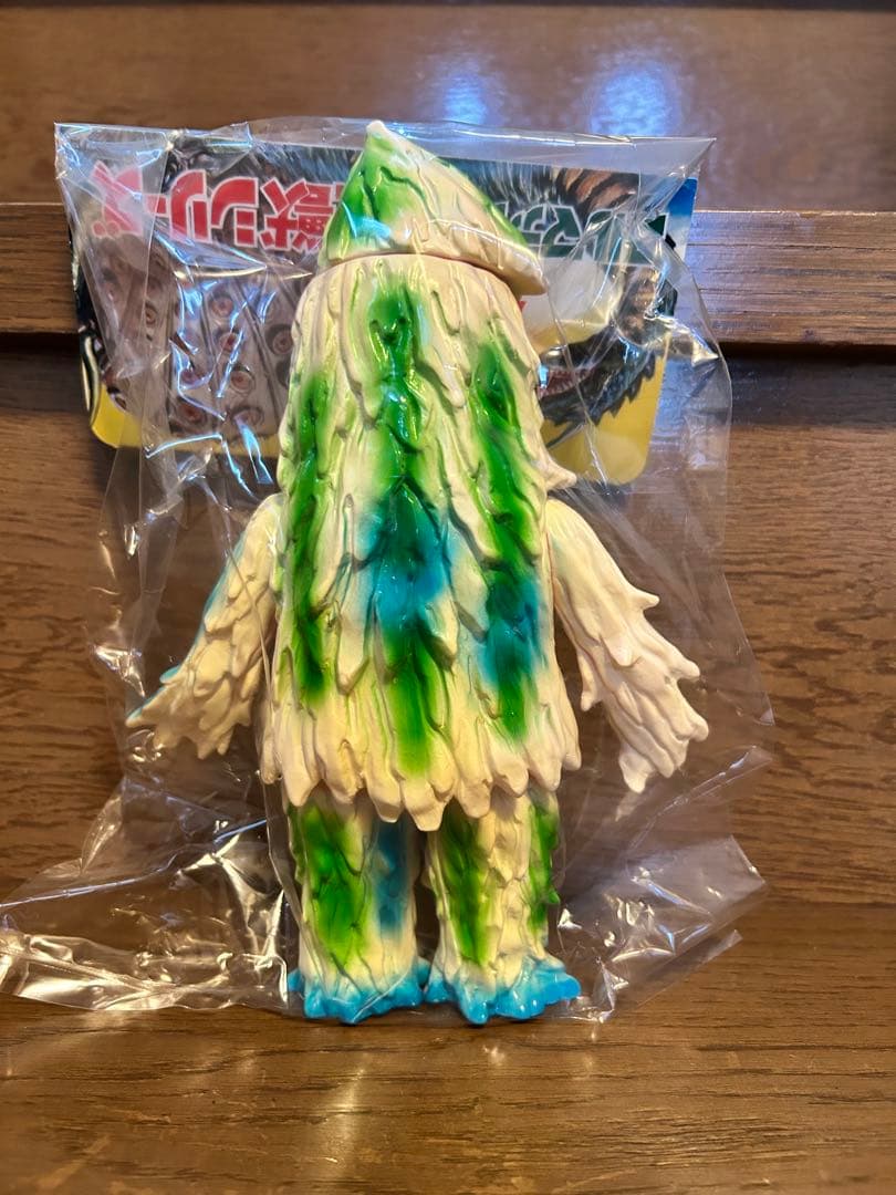 ザザーン　ブルマァク　カタログカラースタンダードサイズ