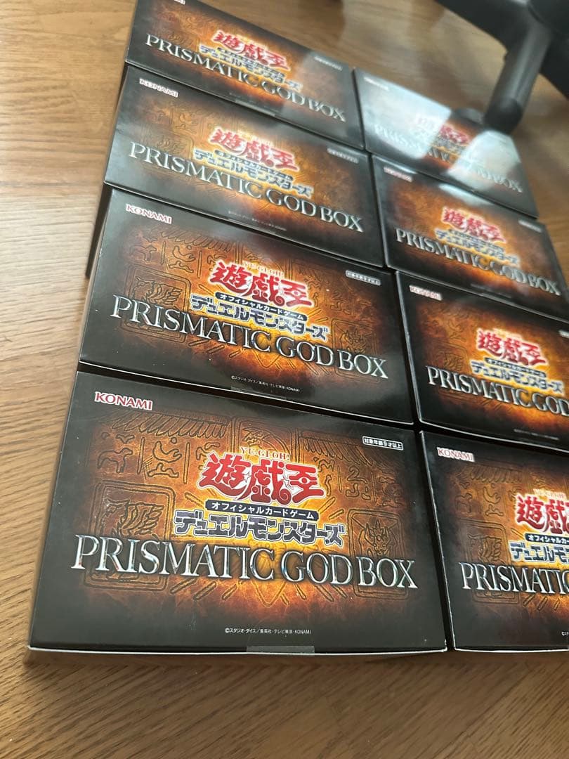 遊戯王 PRISMATIC GOD BOX 8個セット 未開封