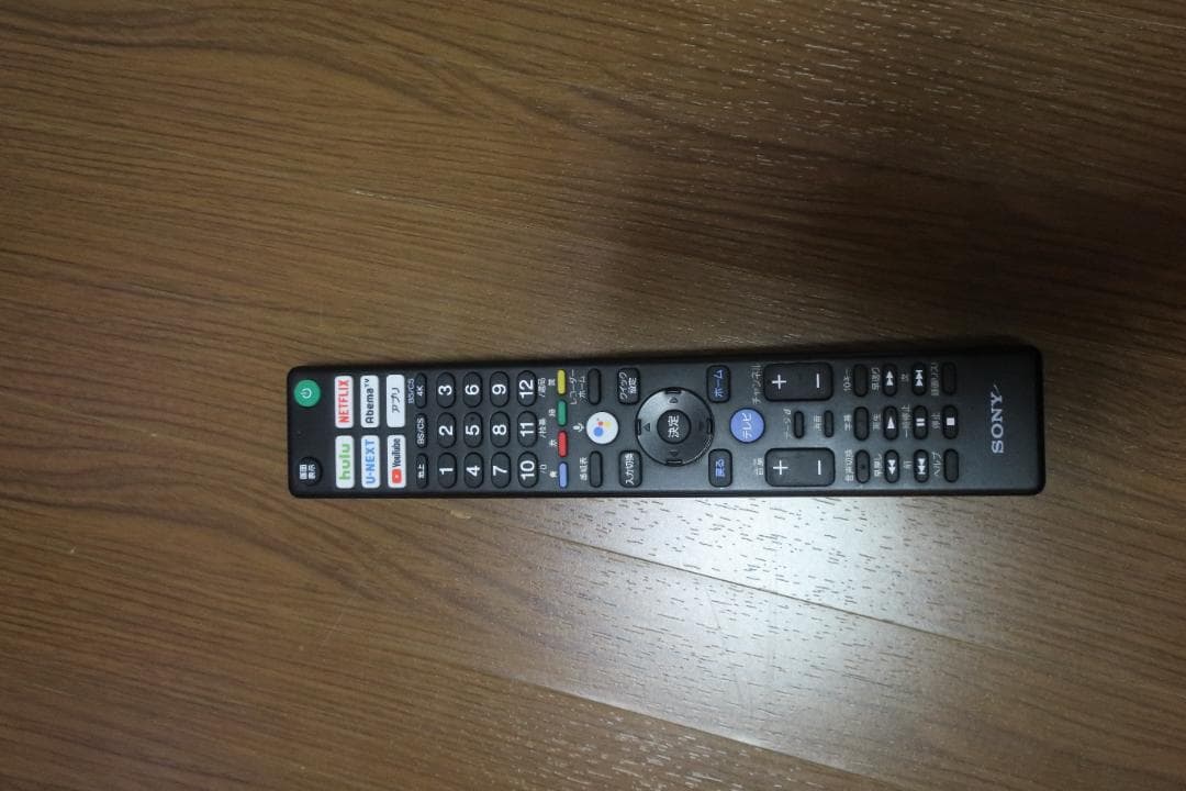 ポンタ様専用 画面傷あり ソニー ブラビア 43X8500G - メルカリ