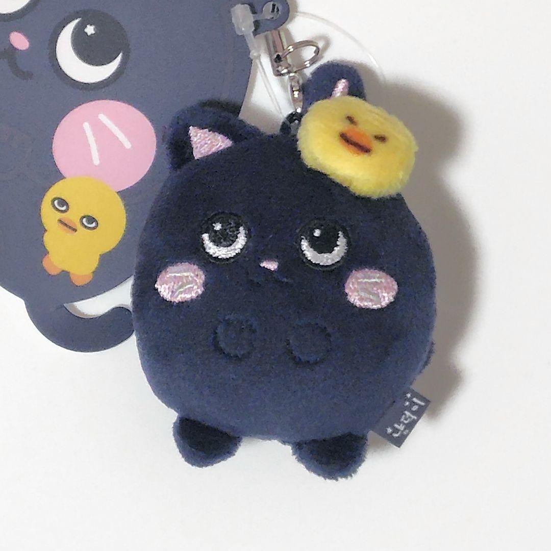RIIZE ウォンビン ぬいぐるみ ミニドール キーリング - メルカリ