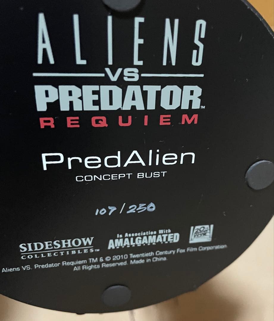 【世界限定250体】サイドショウ プレデリアン コンセプトバスト AVP2