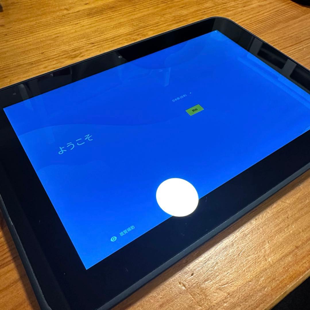 スマイルゼミ タブレット Android化済み 本体 充電器セット - メルカリ