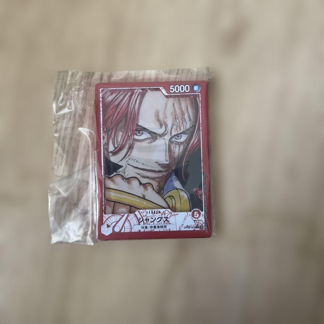 ONE PIECE フィギュア モンキー・D・ルフィ プロモカード付き