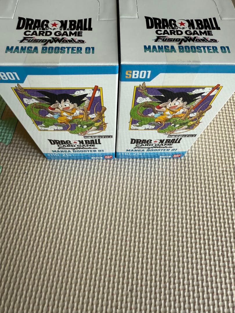 あ*び様 【未開封】ドラゴンボールカードゲーム マンガブースター01 2パックセ