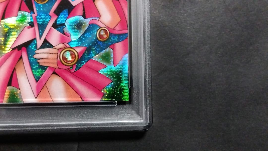 古*︎様 PSA6「DDM ブラックマジシャンガール」緑 シークレット ダンジョ