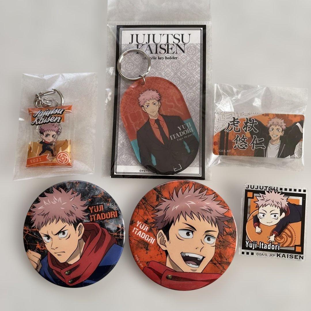 呪術廻戦 虎杖悠仁 6点セット - メルカリ