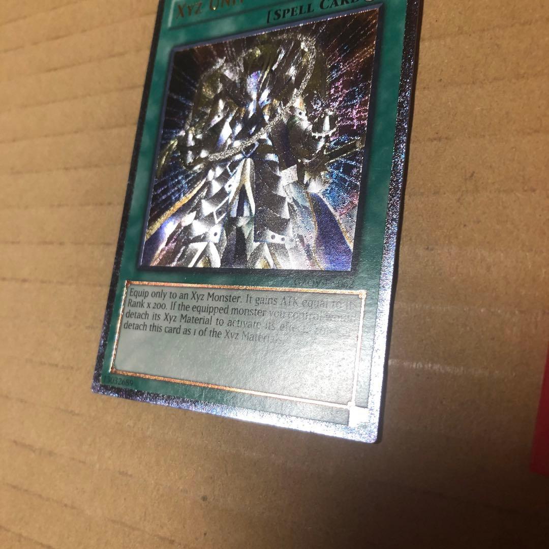 遊戯王英語版 エクシーズユニット レリーフ 1st - メルカリ