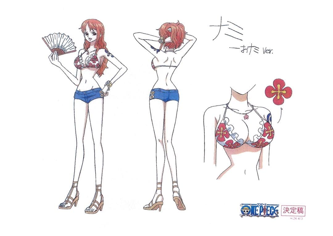 ワンピースシーズン17設定資料320枚