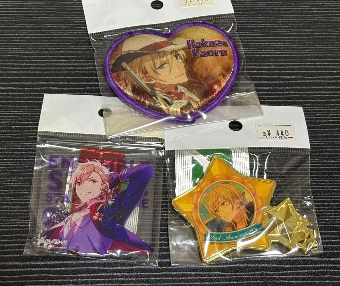 あんスタ　羽風薫　缶バッジ+αまとめ売り