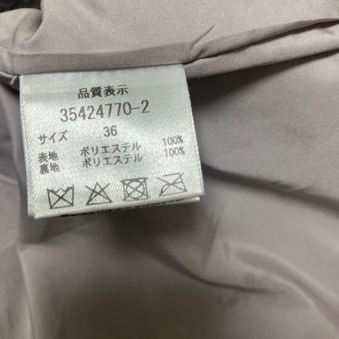 2025AW マイストラーダ ボアショートコート S 36 - メルカリ