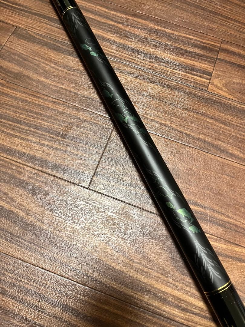 がま磯 マスターモデル2 6.5H