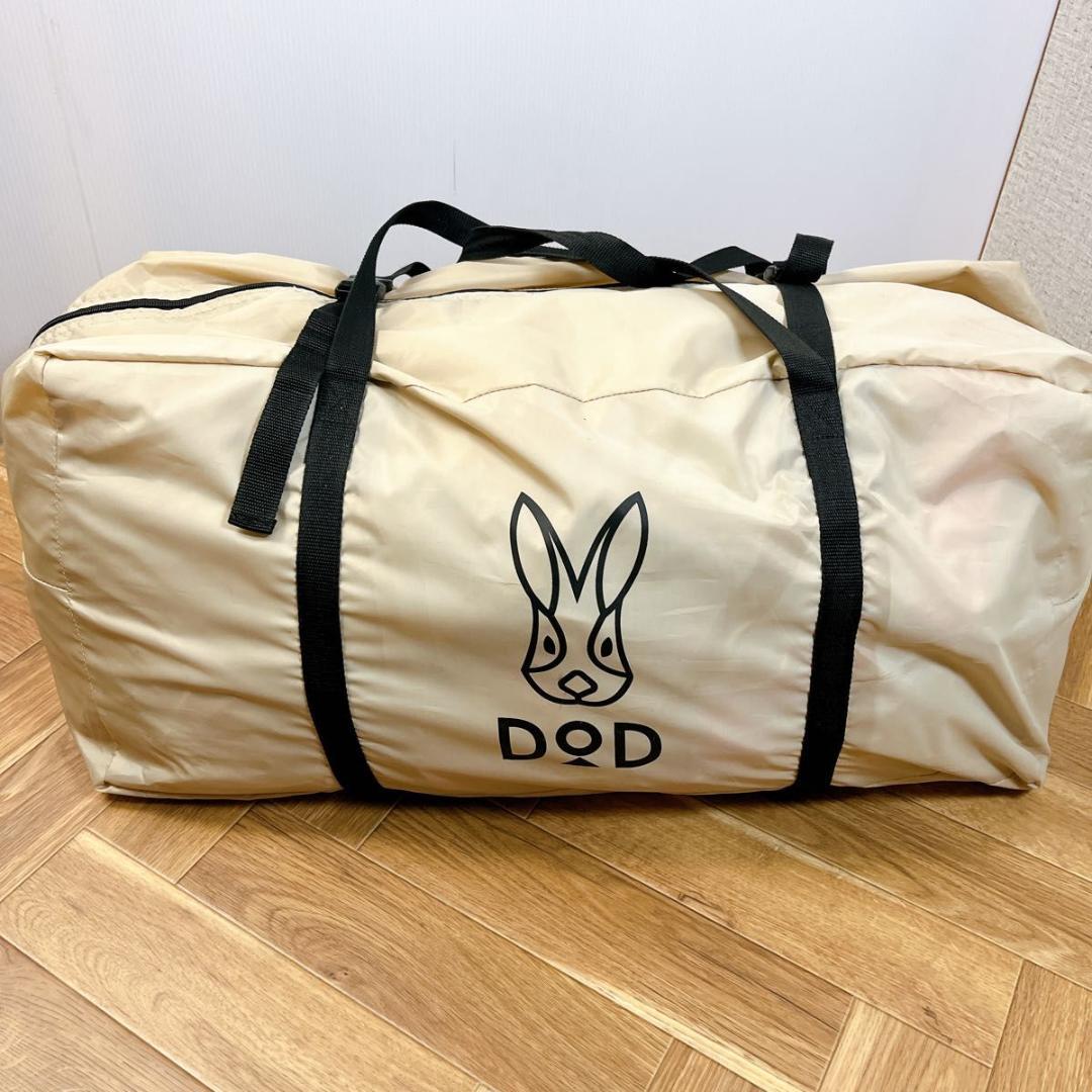 DOD MINI-KAMA 美品 使用2回 タン DOD MINI-KAMA 美品 使用2回 タン 販売終了カマボコテントミニ（タン 新品