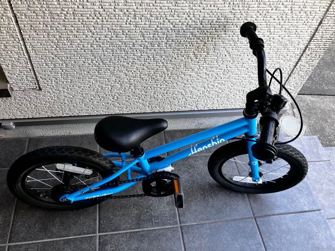 へんしんバイクC14 スカイブルー with ペダルくん HenshinBike - メルカリ
