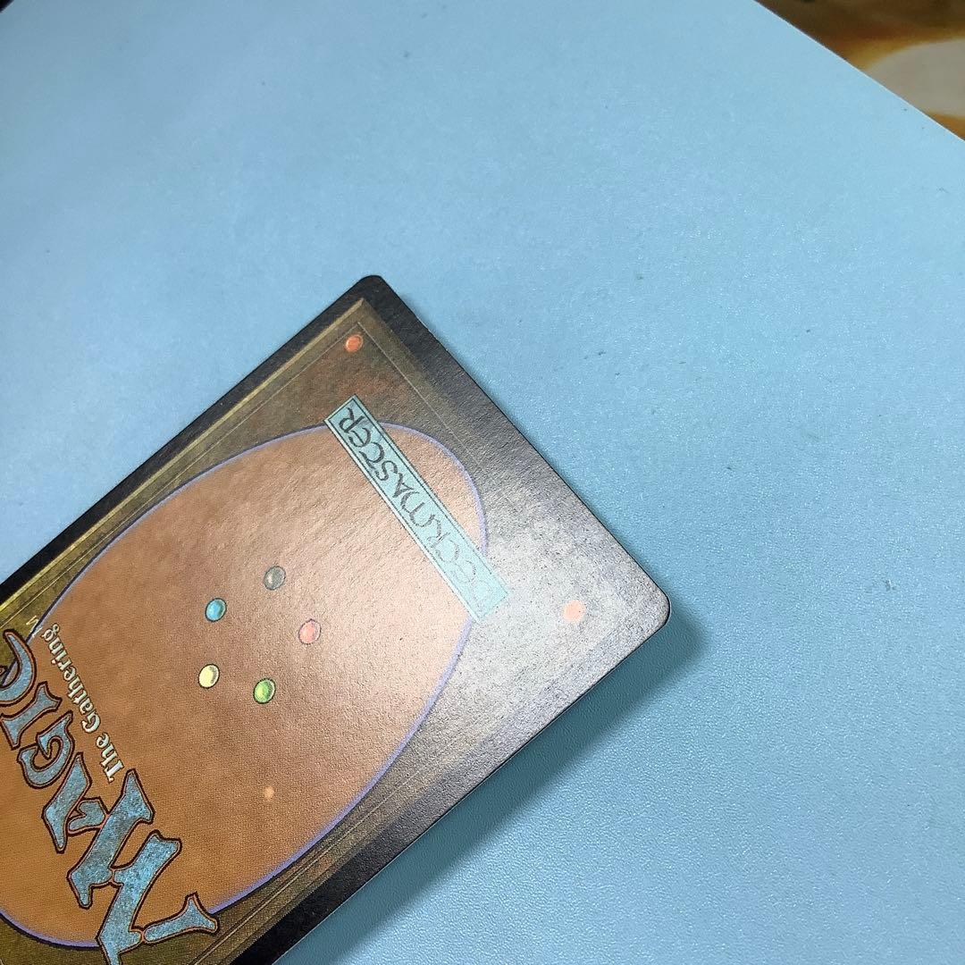 オアリムの詠唱/Orim's Chant PLS英語foil