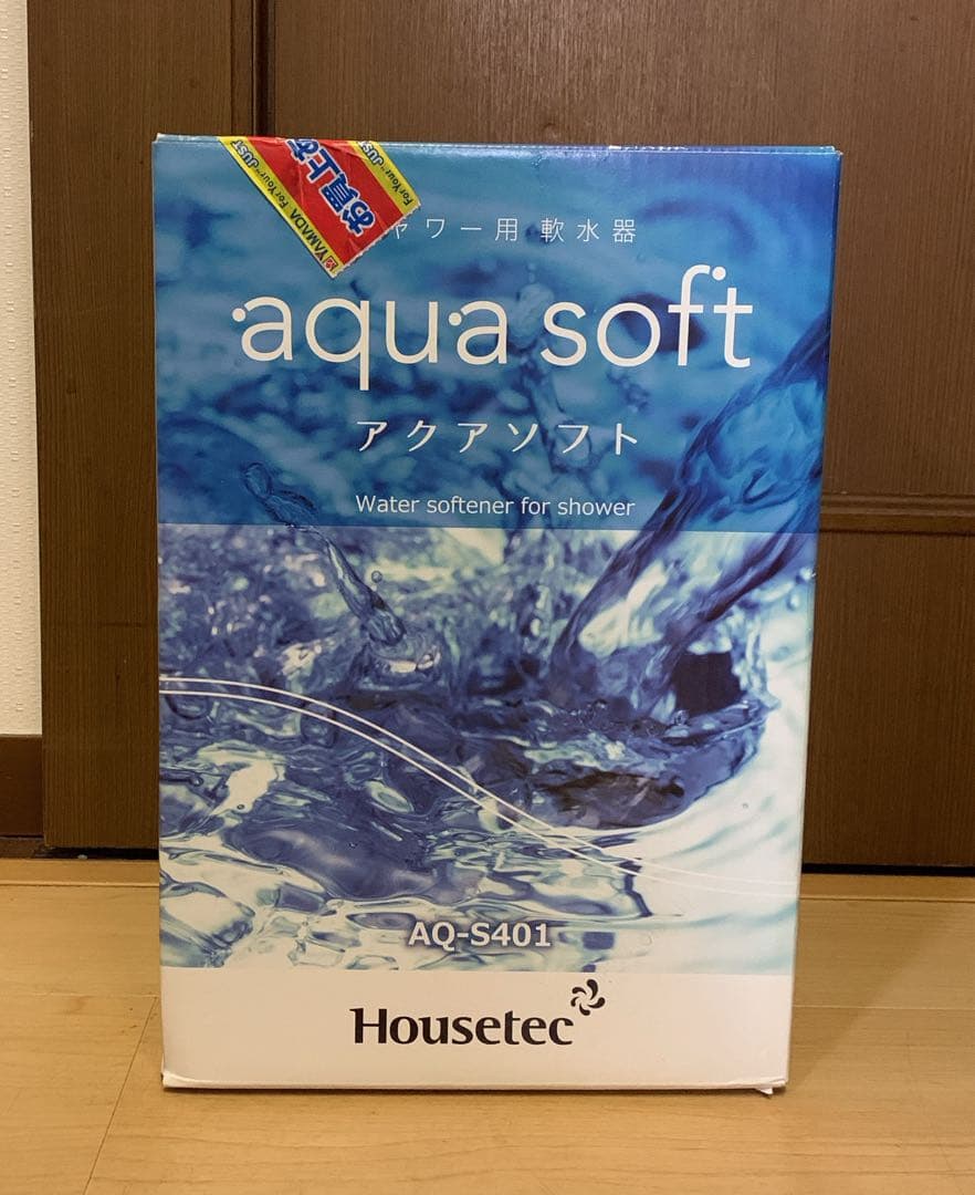 値下【未使用品】ハウステック　シャワー用軟水器 「アクアソフト」　AQ-S401 楽天市場】ハウステック ハウステック シャワー用軟水器 アクアソフト