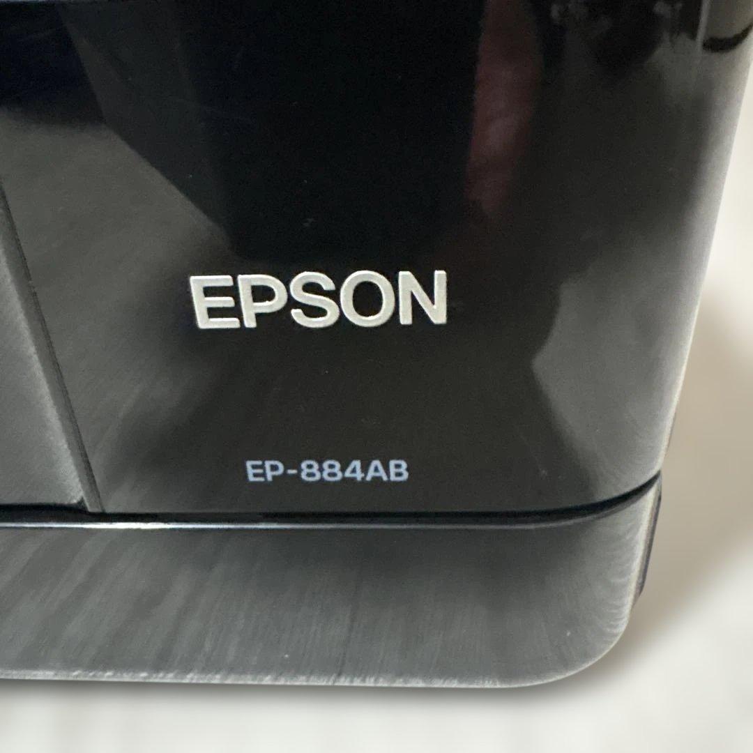 EPSON EP-884AB インクジェットプリンター ジャンク品 - メルカリ