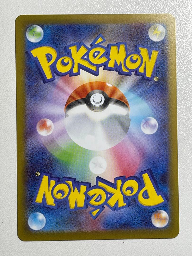 メイのはげましSAR & SR ムニキスゼロ