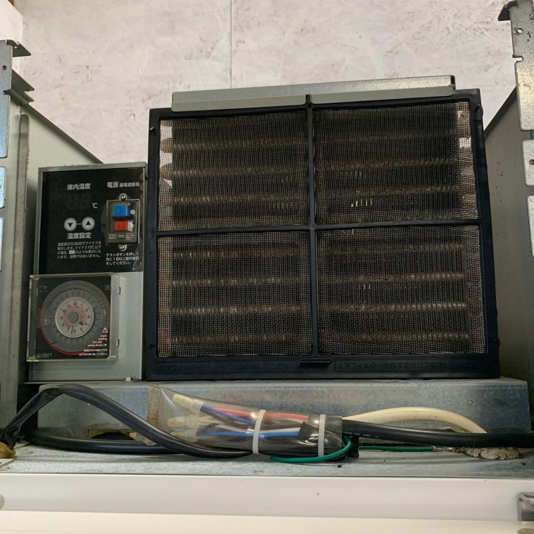 ホシザキ ビールジョッキクーラー HFJ-46D1 動作確認済 Y0248 - メルカリ