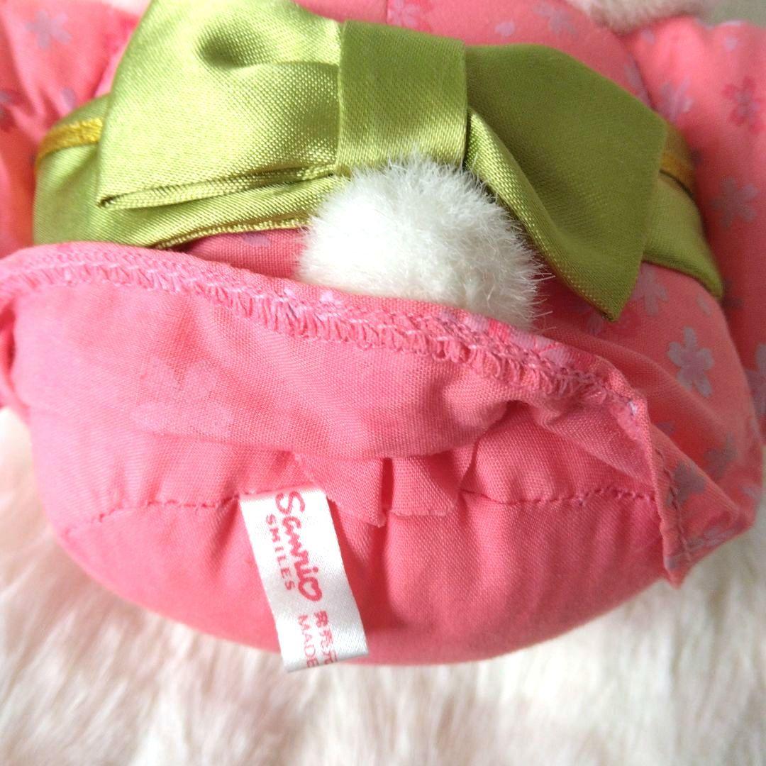 レトロ　当時物　ハローキティ　着物　ぬいぐるみ　サンリオ　ペットボトル入り巾着