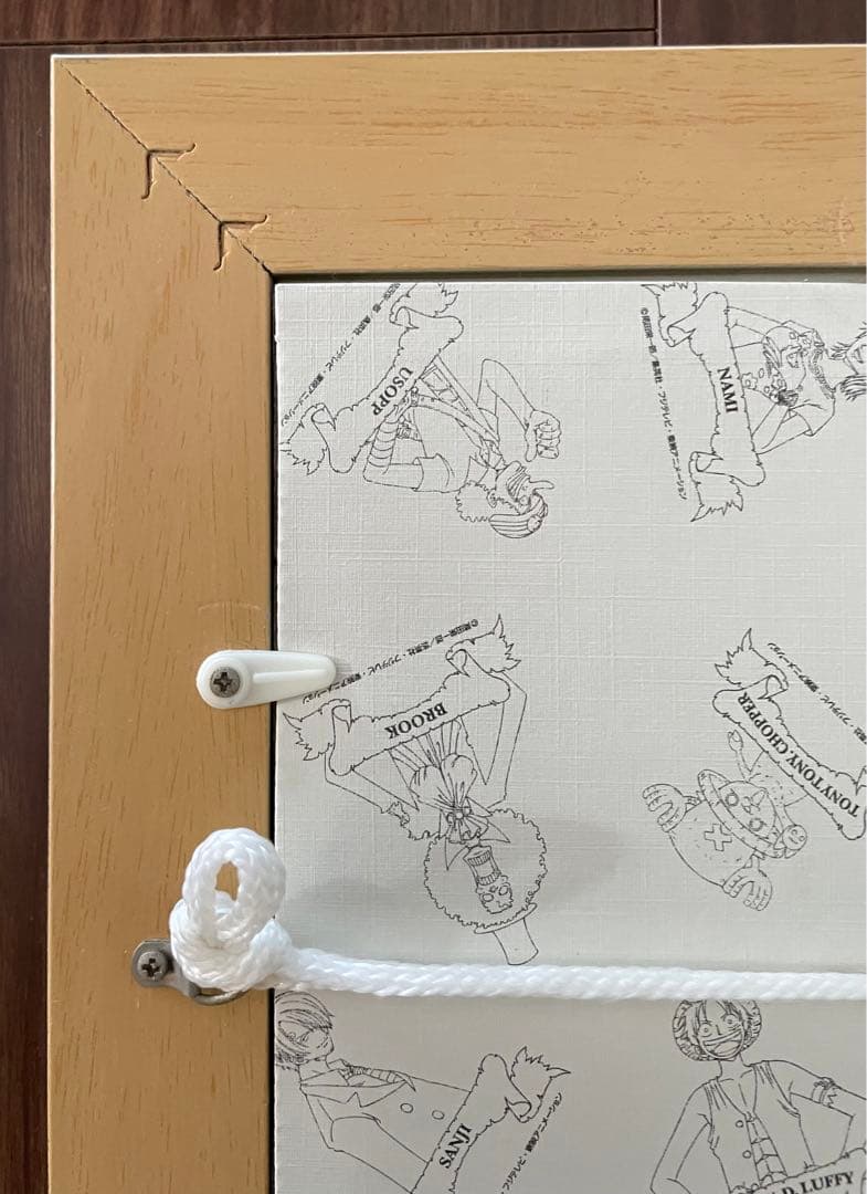 ワンピースパズル950クロニクルズシリーズ 初代版完成品