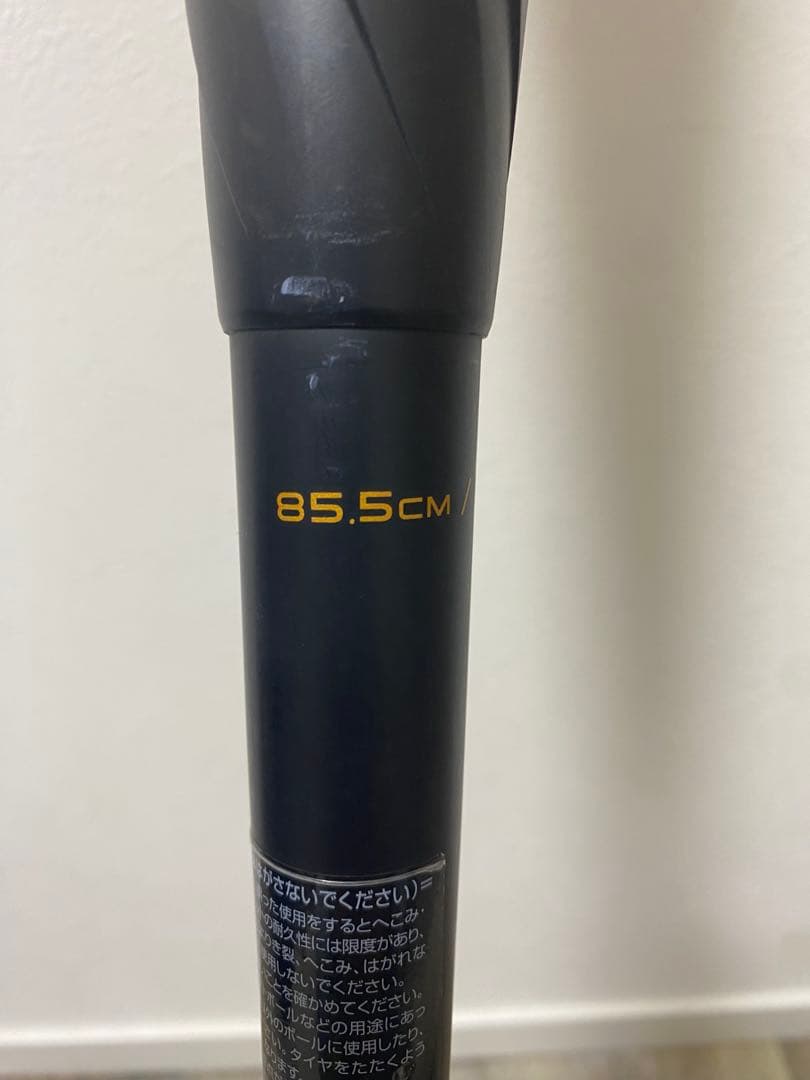 MM18 軟式バット 85.5cm