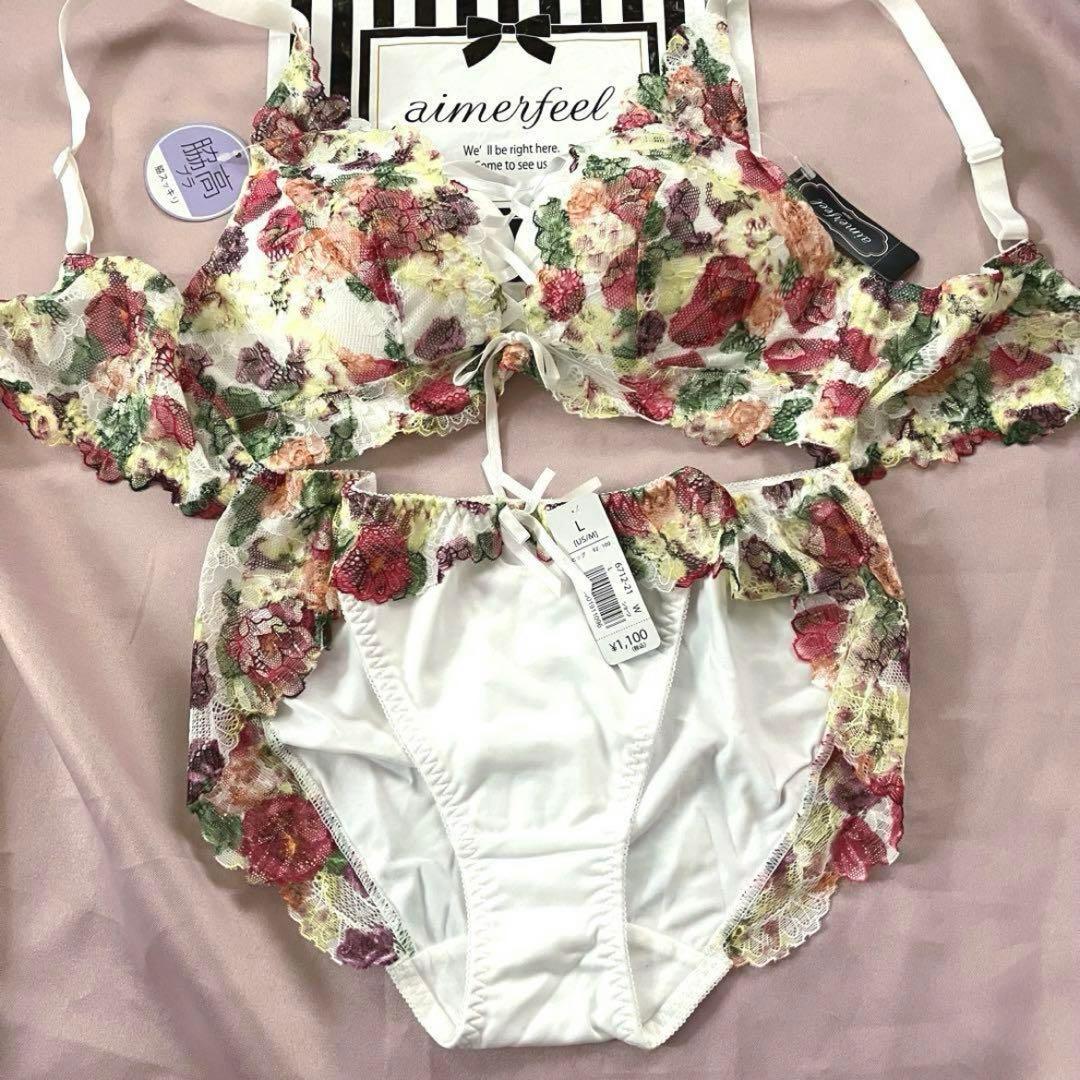 エメフィール 花柄 フラワーレースアップDoLL 脇高ブラショーツセット