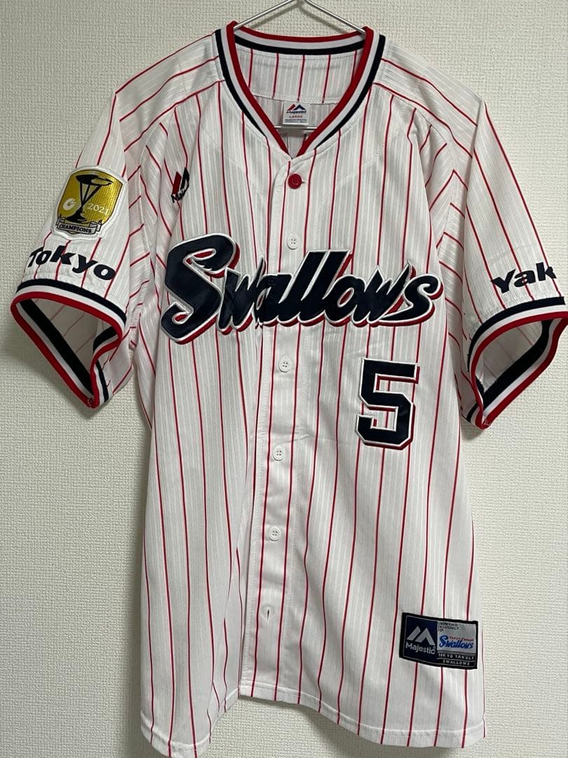 ヤクルトスワローズ 川端慎吾選手 2021優勝ワッペン付/Lサイズ - メルカリ