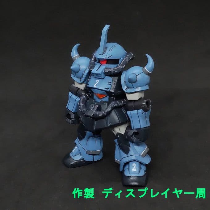 も*ん様 グフ プロトタイプ ライトブルーカラー モビルスーツアンサンブル 11