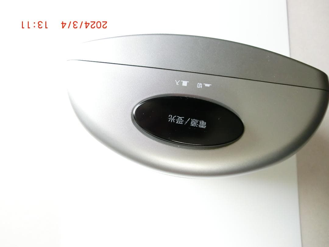 ☆値下げ☆美品 ブランド 赤外線コードレススピーカーシステム RP