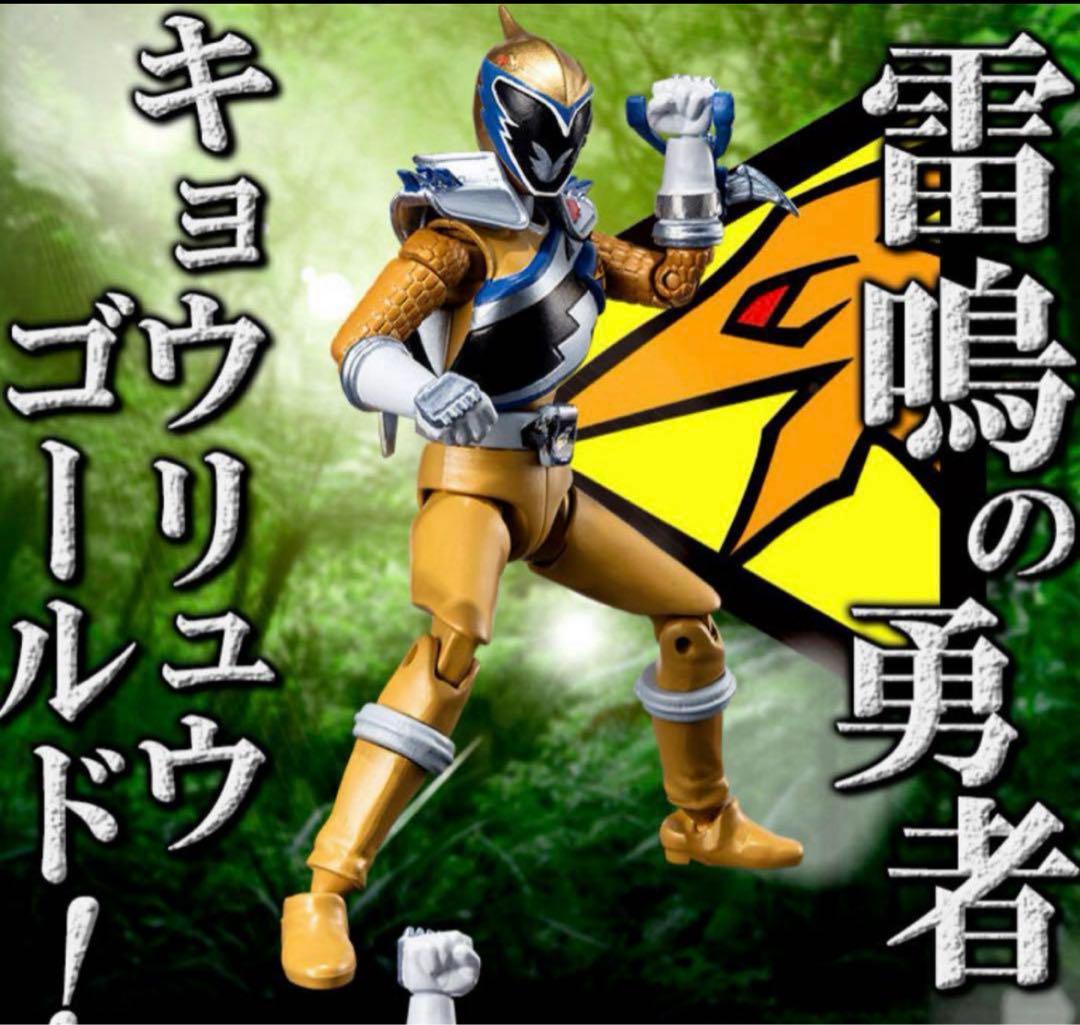 在庫1点 SHODO SUPER獣電戦隊 キョウリュウジャー 2 - メルカリ