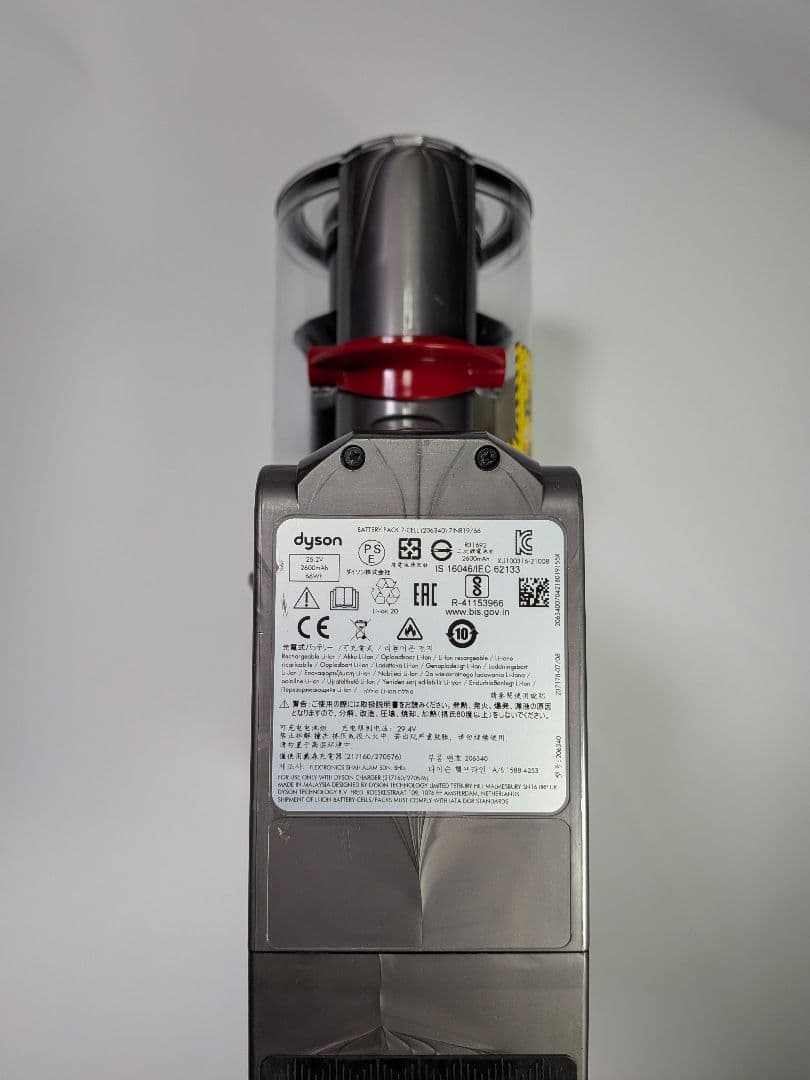 be910 60分 ダイソン コードレス SV12 稼働品 分解洗浄済 動作保証