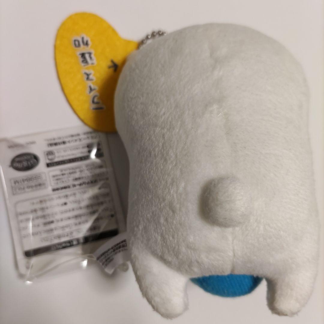 自分ツッコミくま クレーンゲーム商品 マスコットキーチェン「ライス追加」(初期)